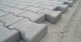 Плитка тактильная 300х300, цена от 708 руб., купить в Майкопе